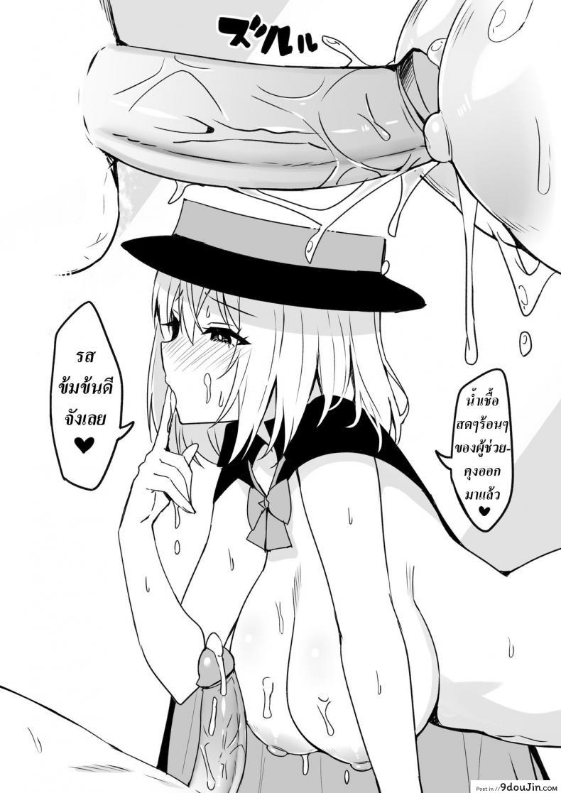 18e2999891374a475d0687ca9f989d83