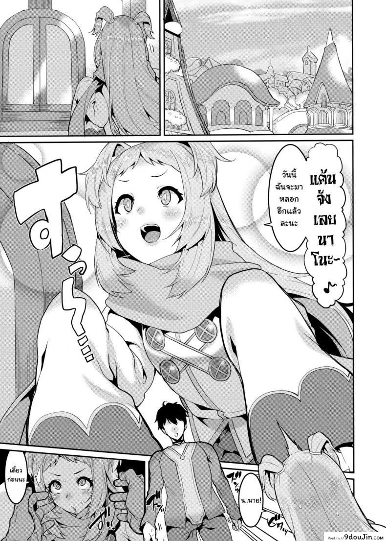 bb3135442f36b650814e48594c79c09d