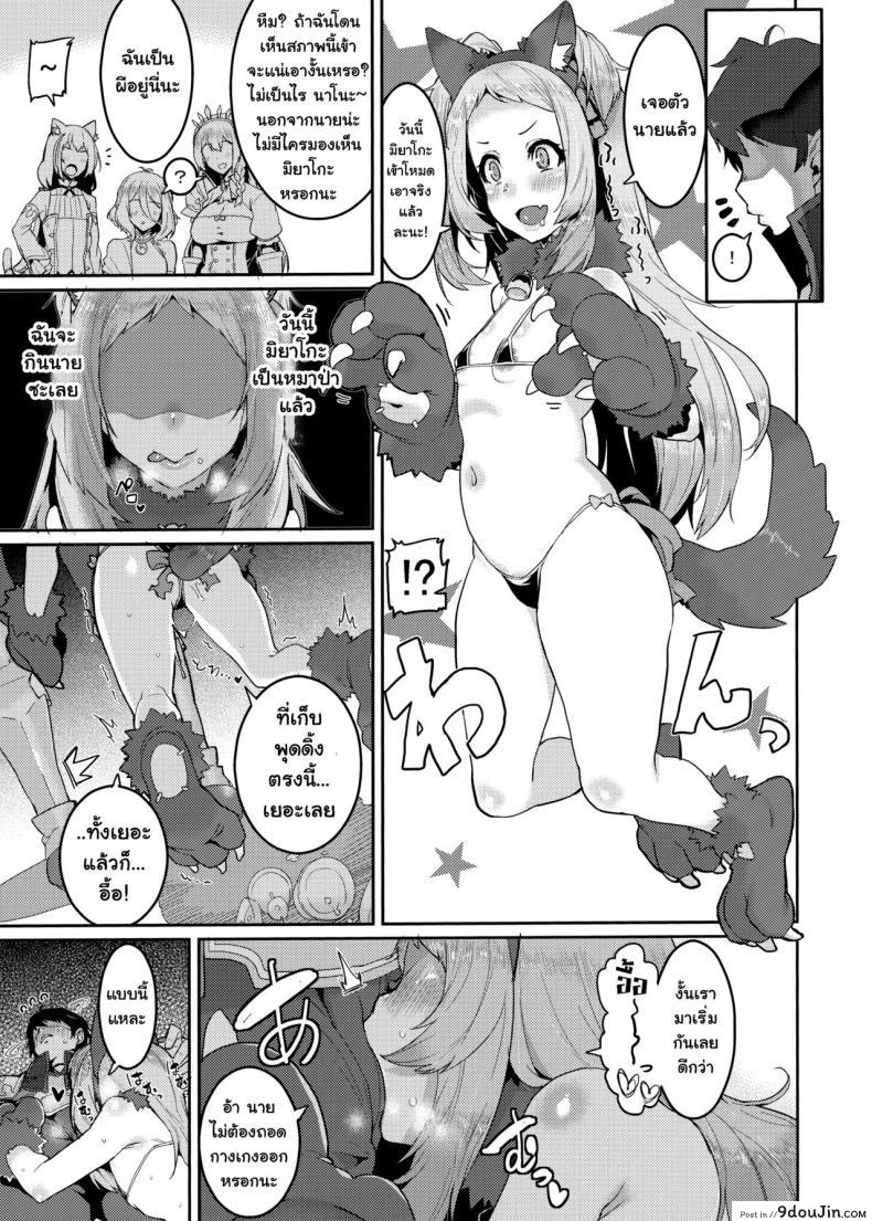 a1fd1db522ea0869ad1a23bd942ea65c