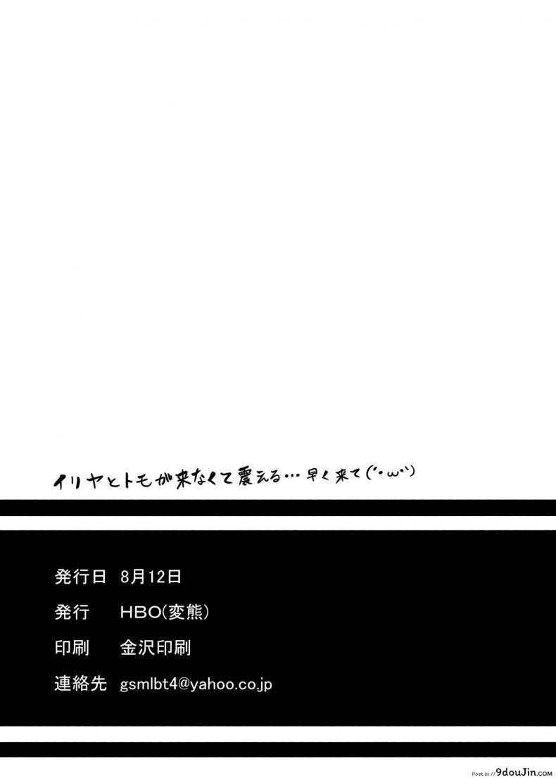 bafcf2d98ce9ff844e647a16a84ce41a