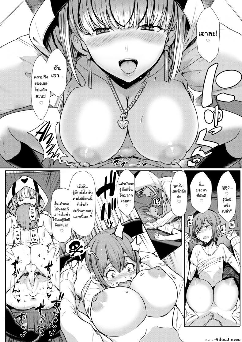 0b3e6157812098b352cdeefc6c06ce17