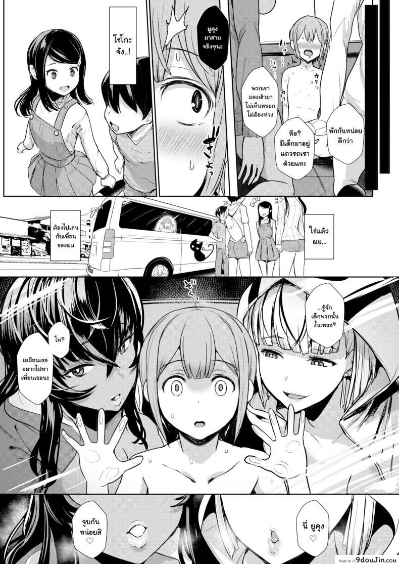 c00b57557743e709b8b96933432e0dfa