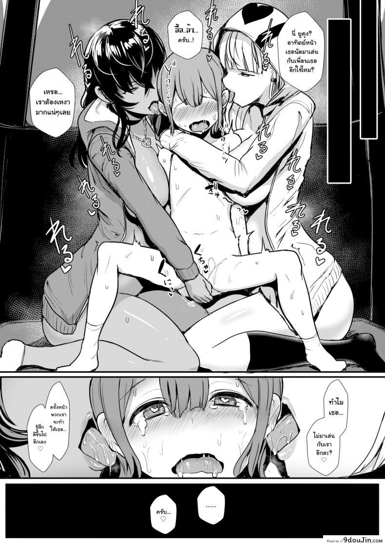 c9baca3cda1c39194c04fe2170c3da65