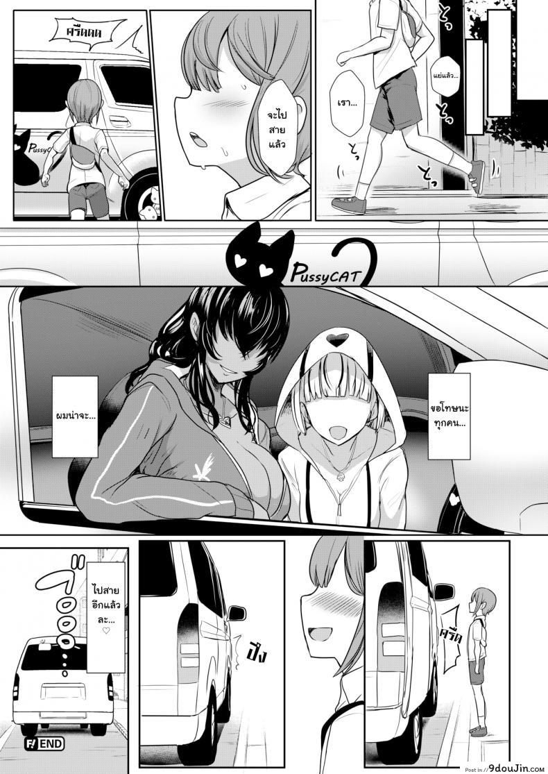 88399fdcf82e54c15ebbaabe86ff3e5e