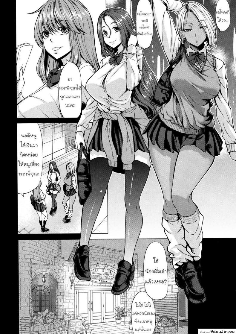 664ae8c982121da3fca221a419faff92