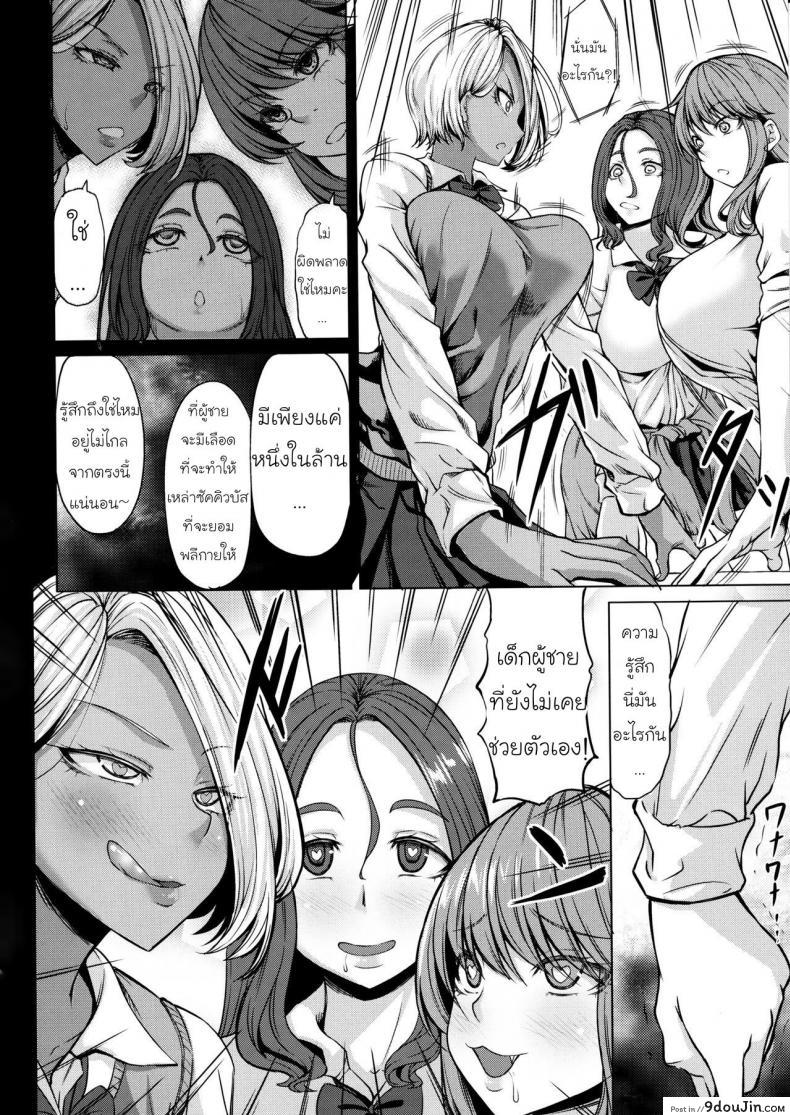 10679153688a7652fe1cc7d9f9040ddd