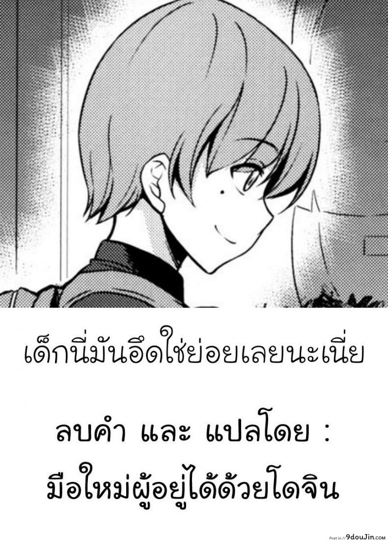 0f46175cd9821e83cd9b134b39db8beb