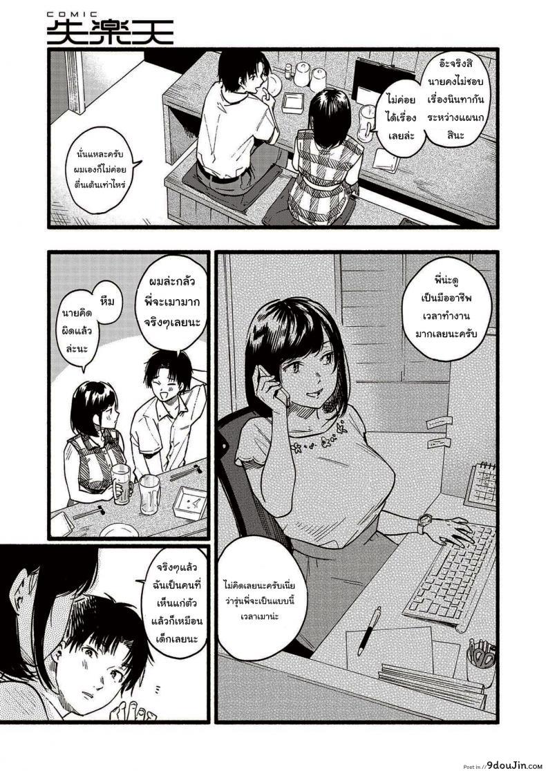 832d663efb386599bd6341beac433435