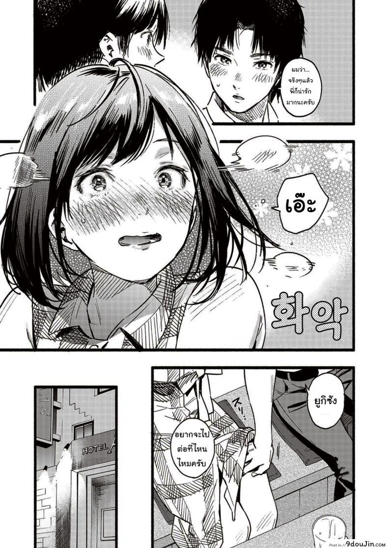 ed9c3e2f2defd49e751155f48ab486bb