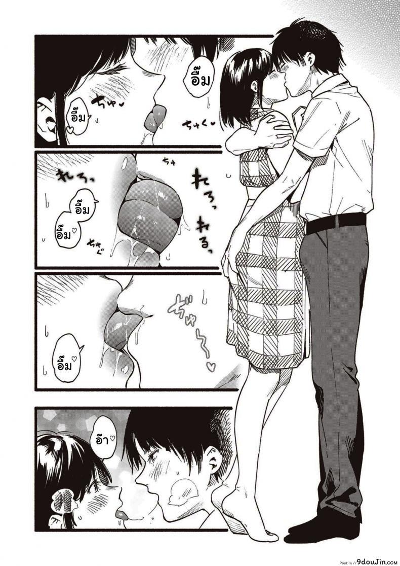 fcf562c8f305c5826bccdad43170f2fe