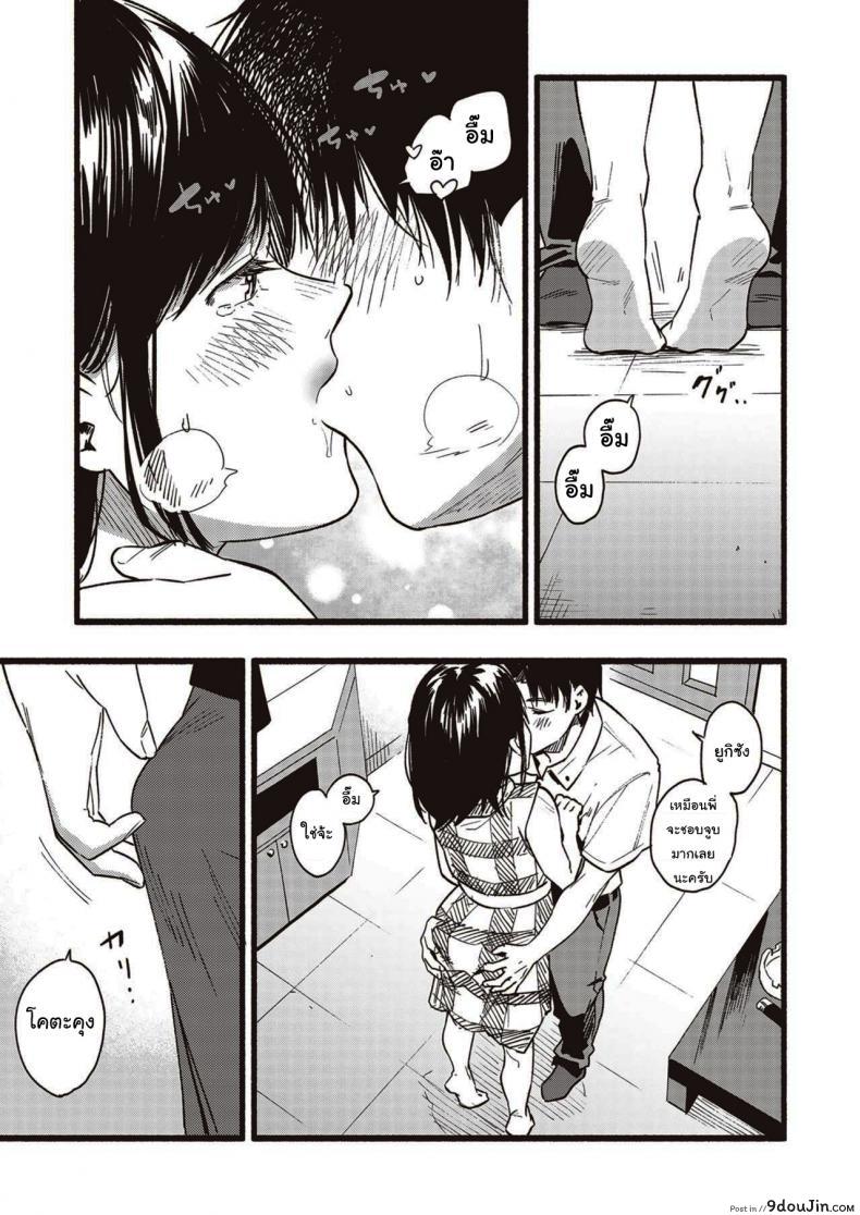 8f1e0f22b905559c23df7603f916fc4f