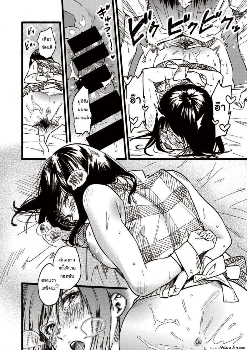 e14605f1a827fb09d39d9af5cc3a887a