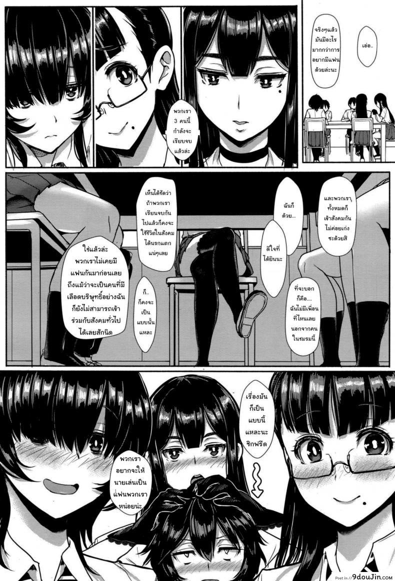 f3644522a45c03622ebea3e085cf2ddd