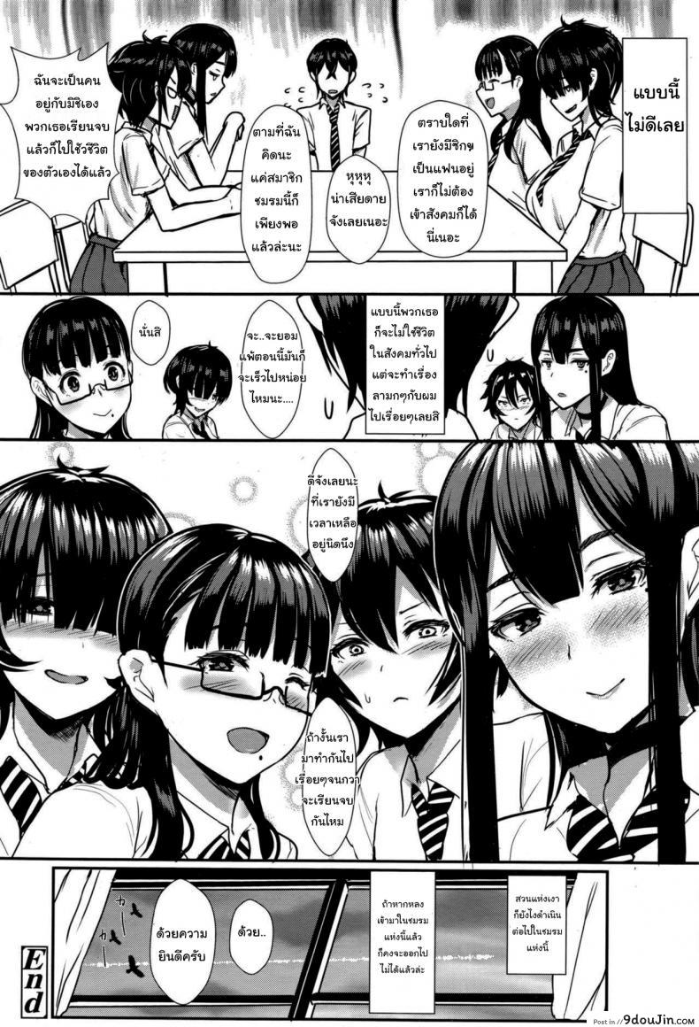 dac1eb9dbf2800a42f4c7426c1e84db9