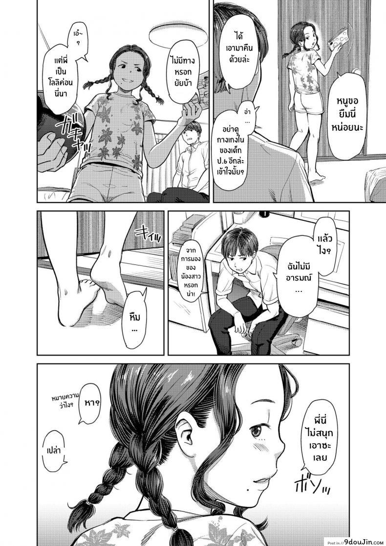 156005c5baf40ff51a327f1c34f2975b