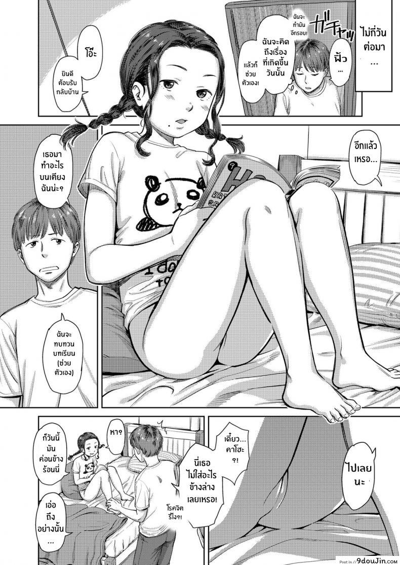 8df7b73a7820f4aef47864f2a6c5fccf