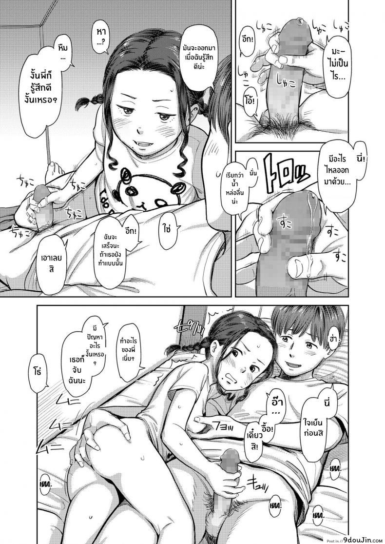 db3a17f7bcac837ecc1fe2bc630a5473