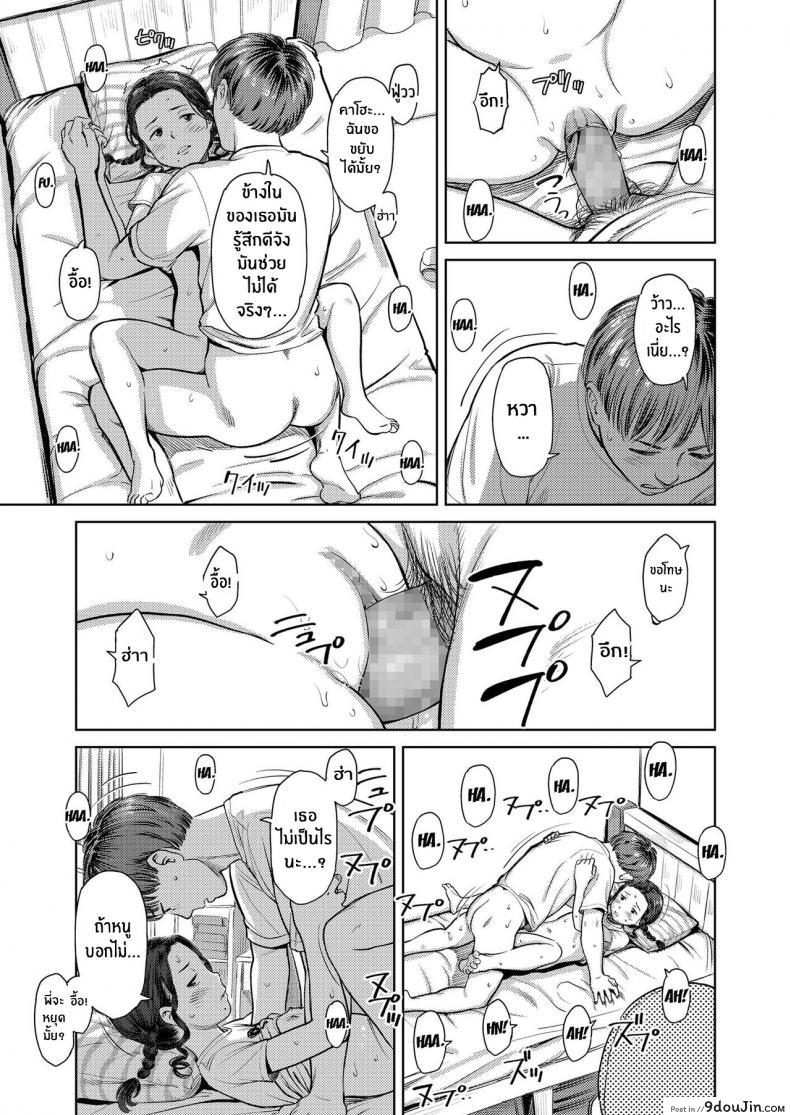 030d7e8e966169ab4c7f67c291c333f4