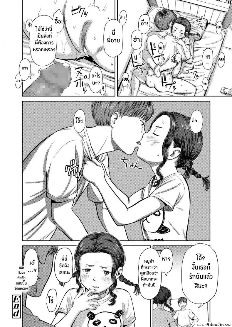 eb935669c45405844c35aafbd5fe43d7