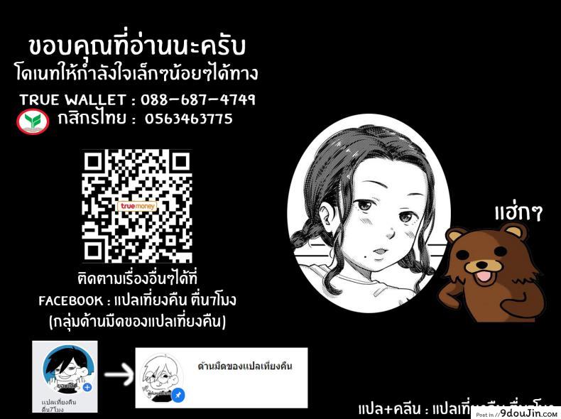 d622cbd8c56e375af8c9037030911459