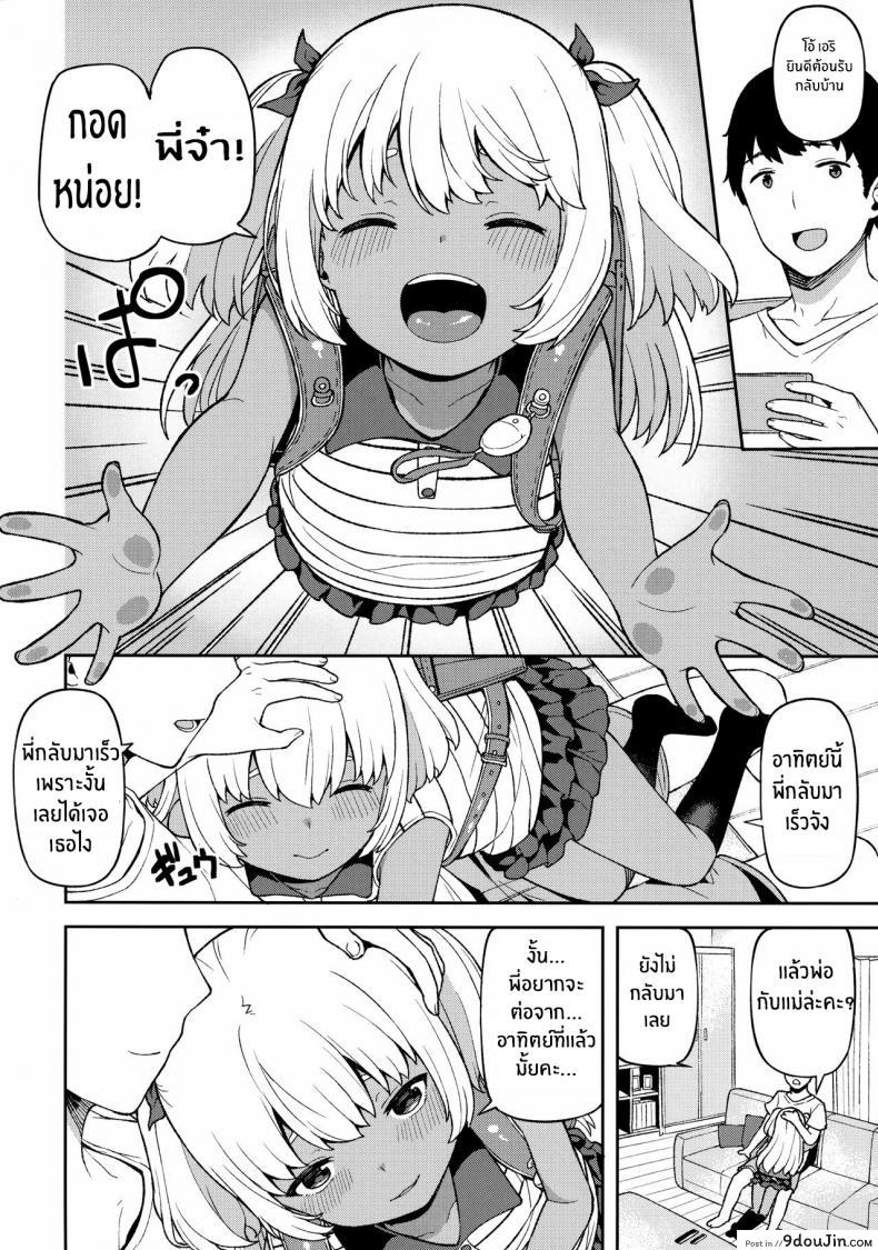 799bad5a3b514f096e69bbc4a7896cd9