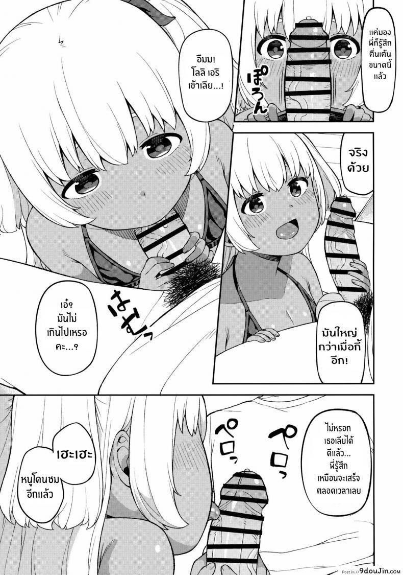 ae566253288191ce5d879e51dae1d8c3