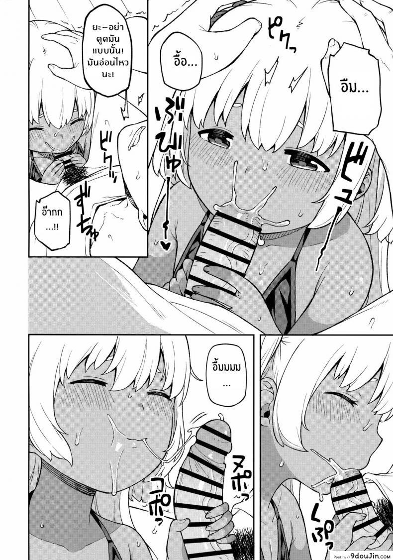 9414a8f5b810972c3c9a0e2860c07532