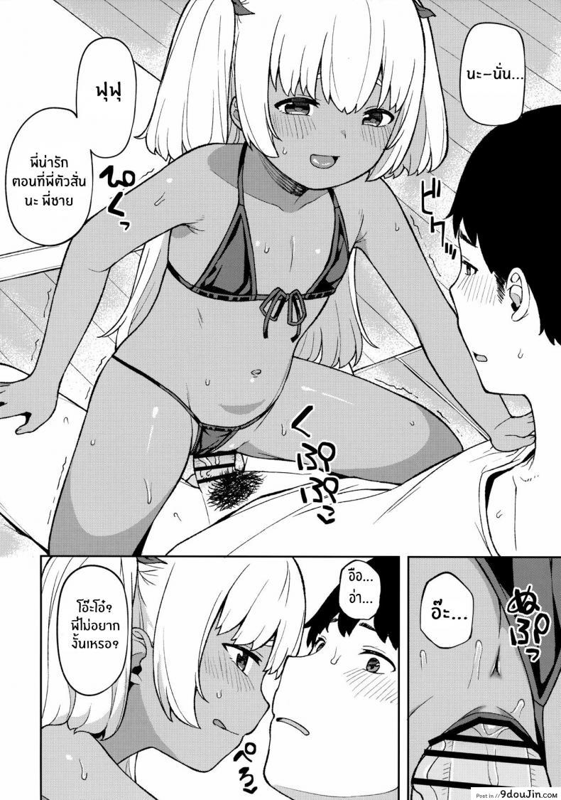 db3a17f7bcac837ecc1fe2bc630a5473