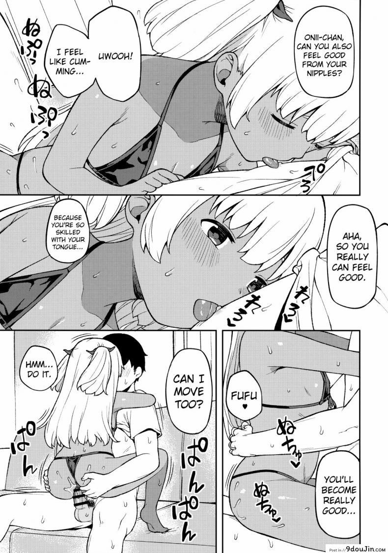 a269962fe1424e1ca3e68c328b9fed61