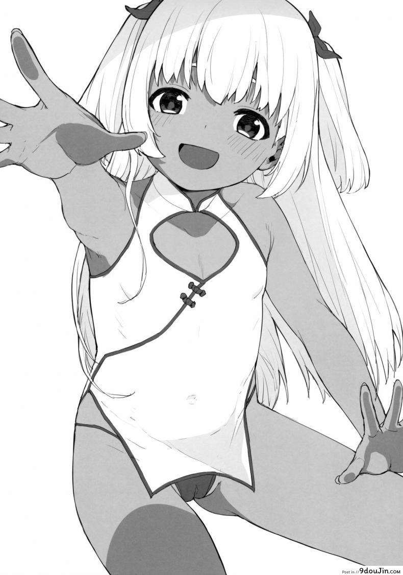 adaf0ad2e085c835a82b2f021fe236ae