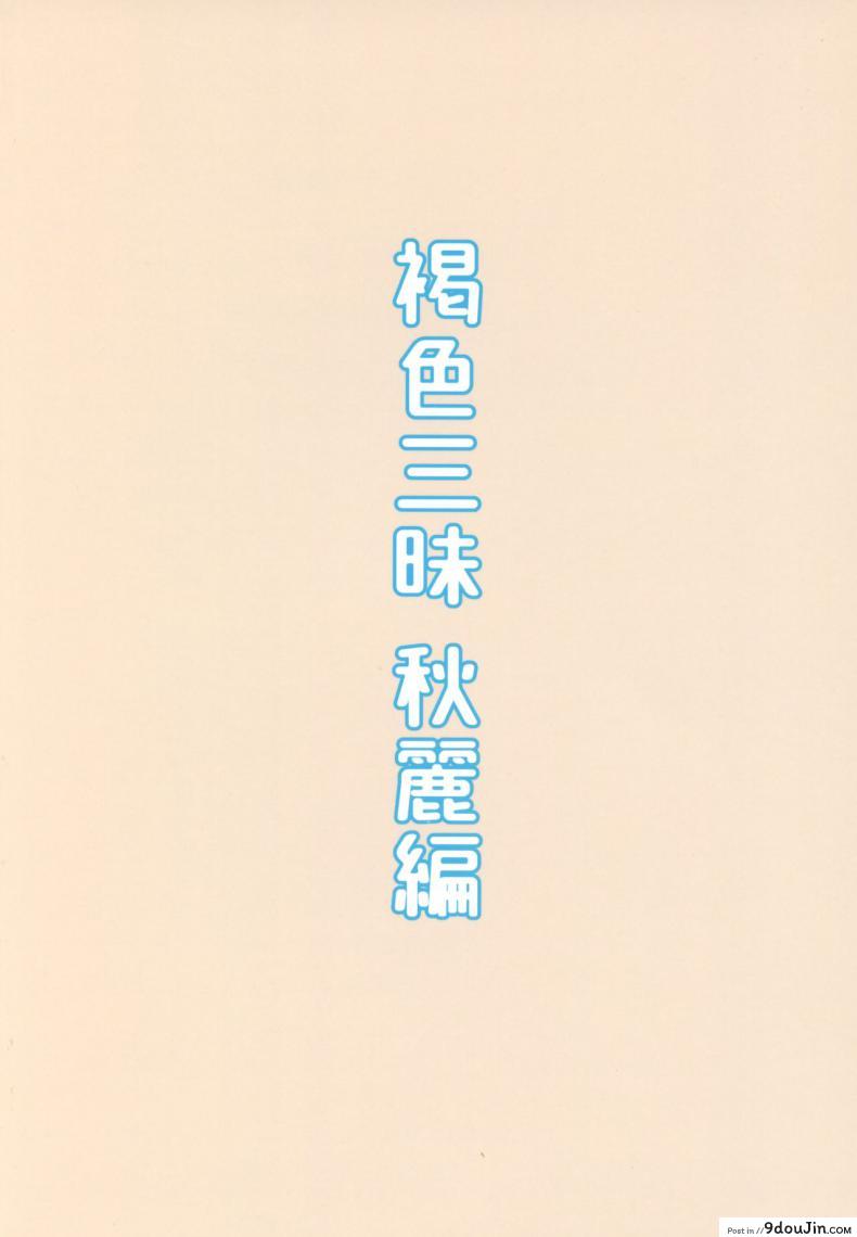 134ce63057f068a219a0df338fb0b723