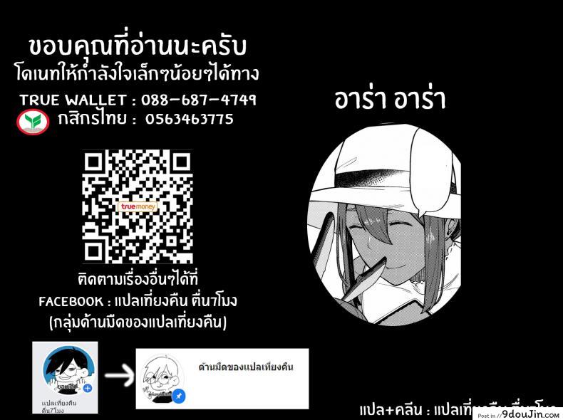 d622cbd8c56e375af8c9037030911459