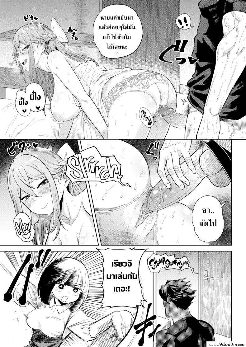 e4ab5c88fbe8f225fb5b1174dfb02844