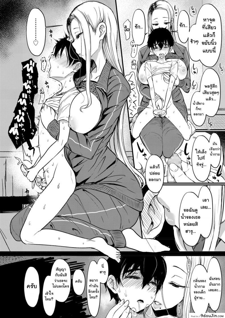 86c3cbc8cde622a8c725d89a88bdcb96