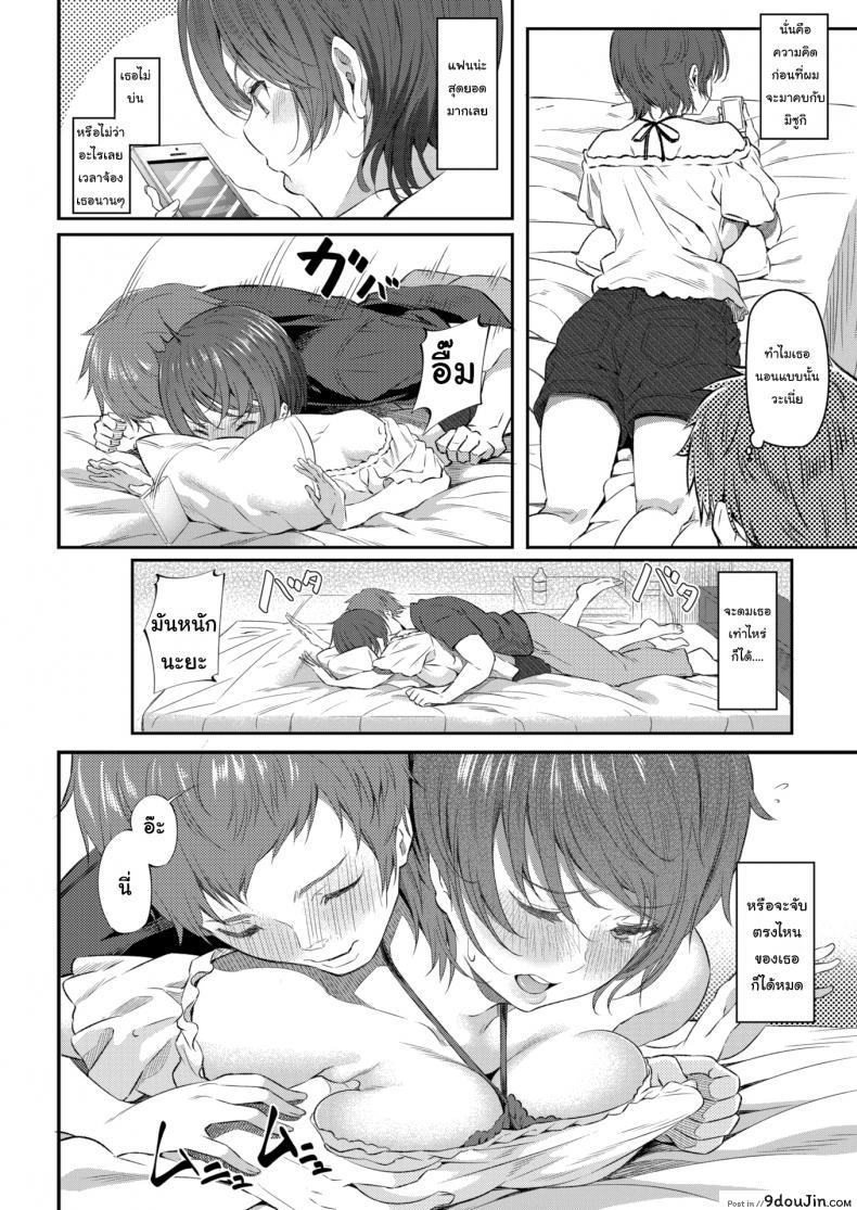 f3644522a45c03622ebea3e085cf2ddd