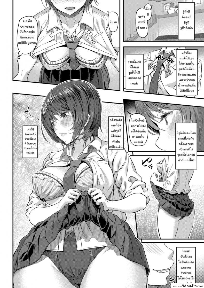 218c30e942664abbdabe982fa206c2f6