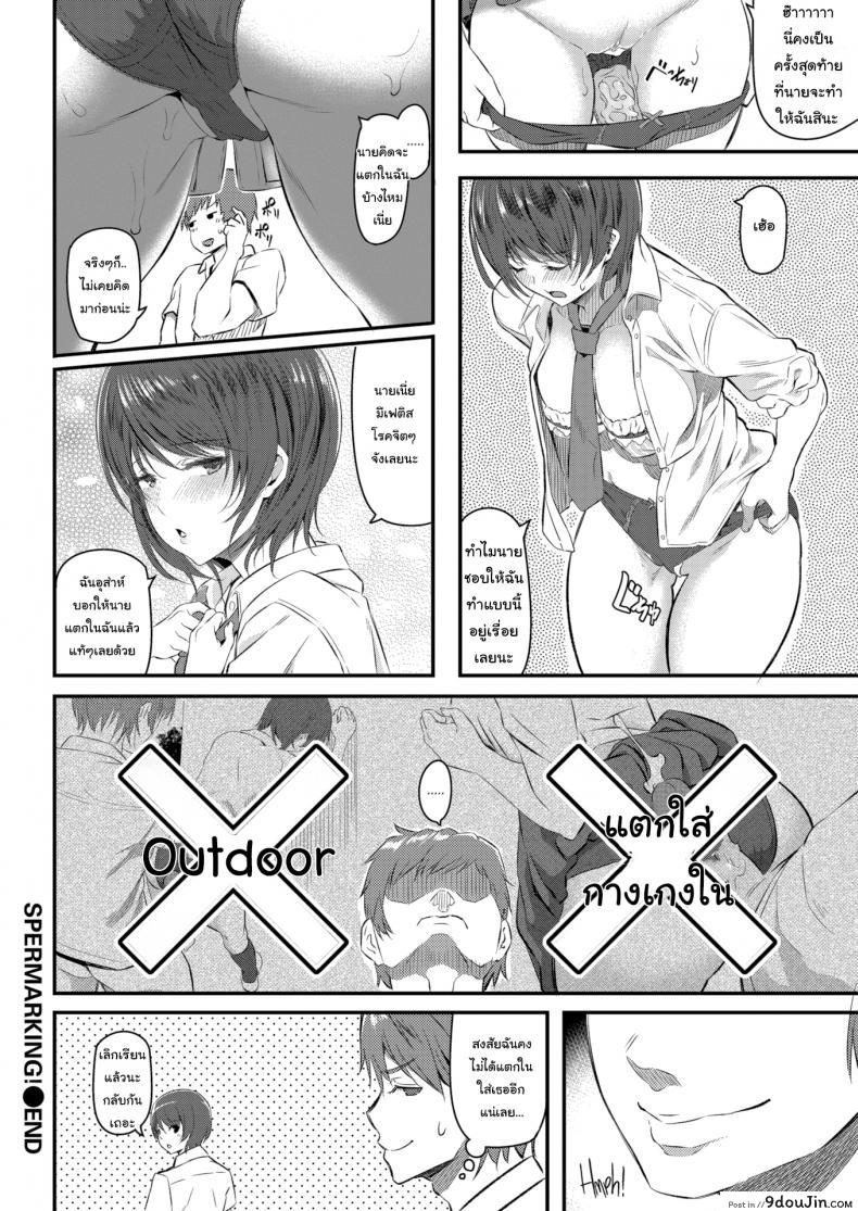 6a7b4375b930f7337ae73aa3a7d56906