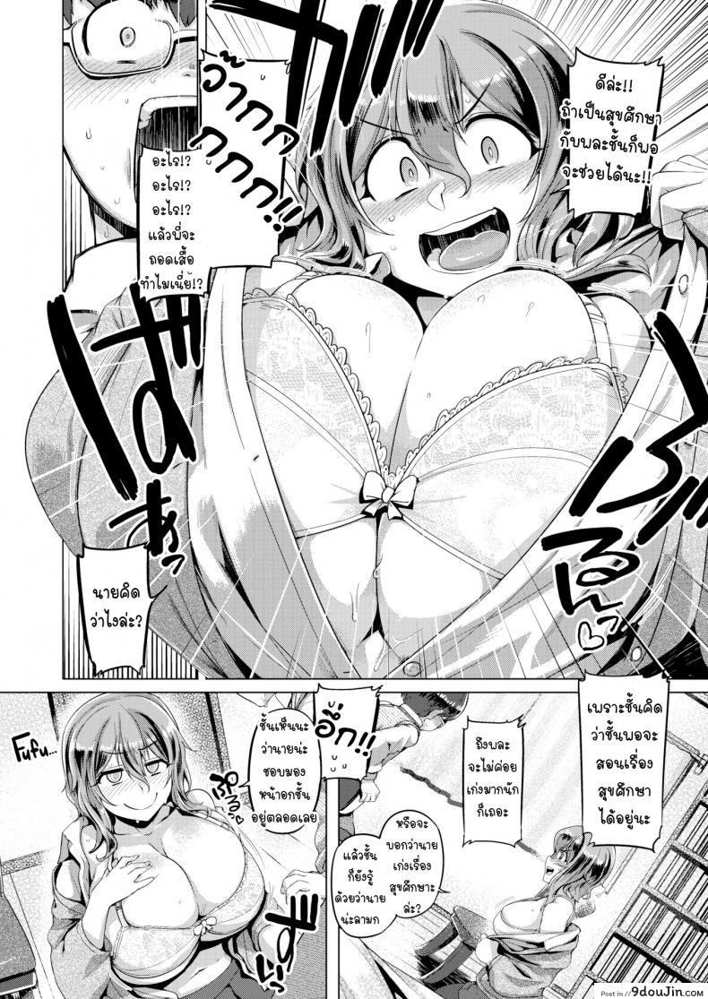 6bc212592ea2714988d0487e207dad58