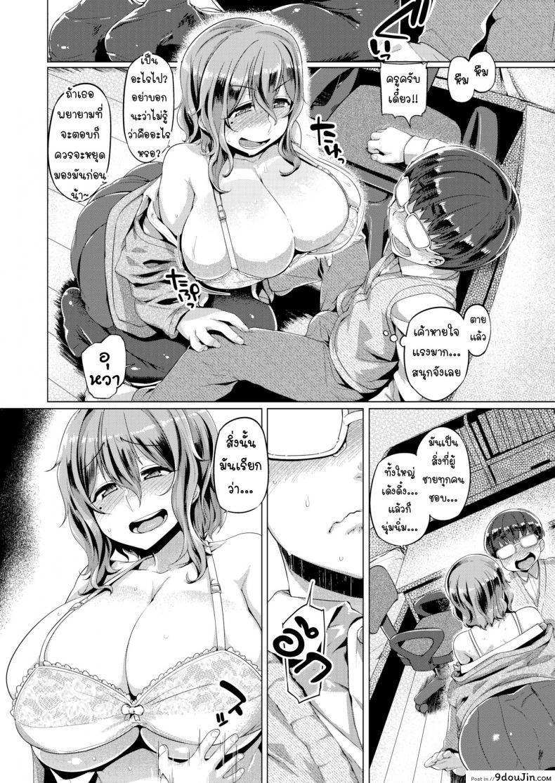 3955b0cbeeb7b17e165186d46f3b3cce