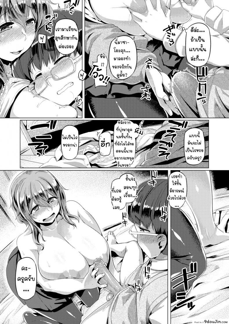 626fc204c1e9e80f61cb36459a57e178