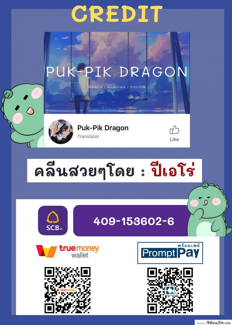 82e64a51e97001217c8e6b2b28ad1595