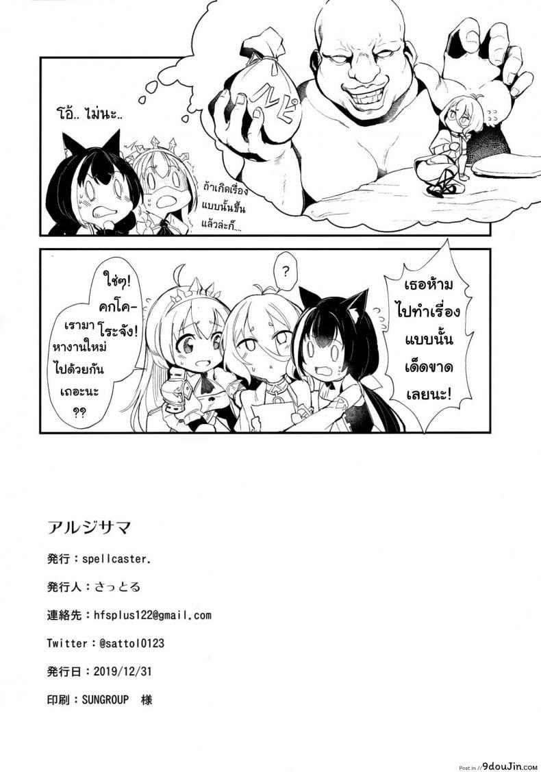 bf103cc05e54047797f9449463a0becf