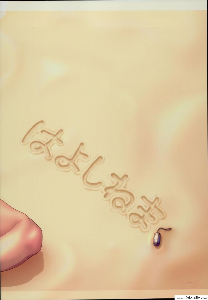 ffe5eb74f08286ce3522027ca4584fc3