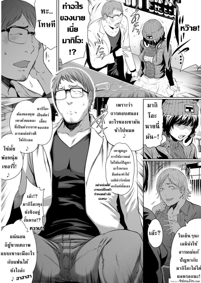 9c3c0da200c92b4703ae40246d591184