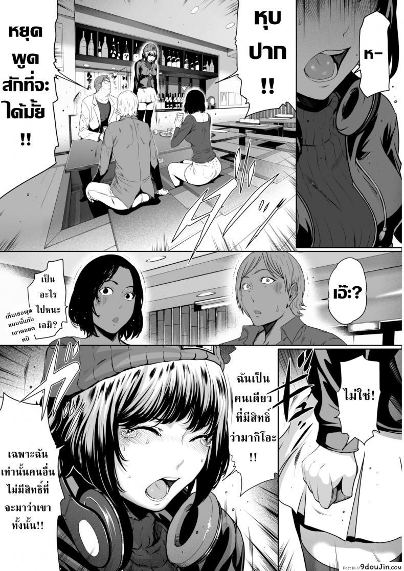 c05049e7cad7c646280ae12cfc7b6682