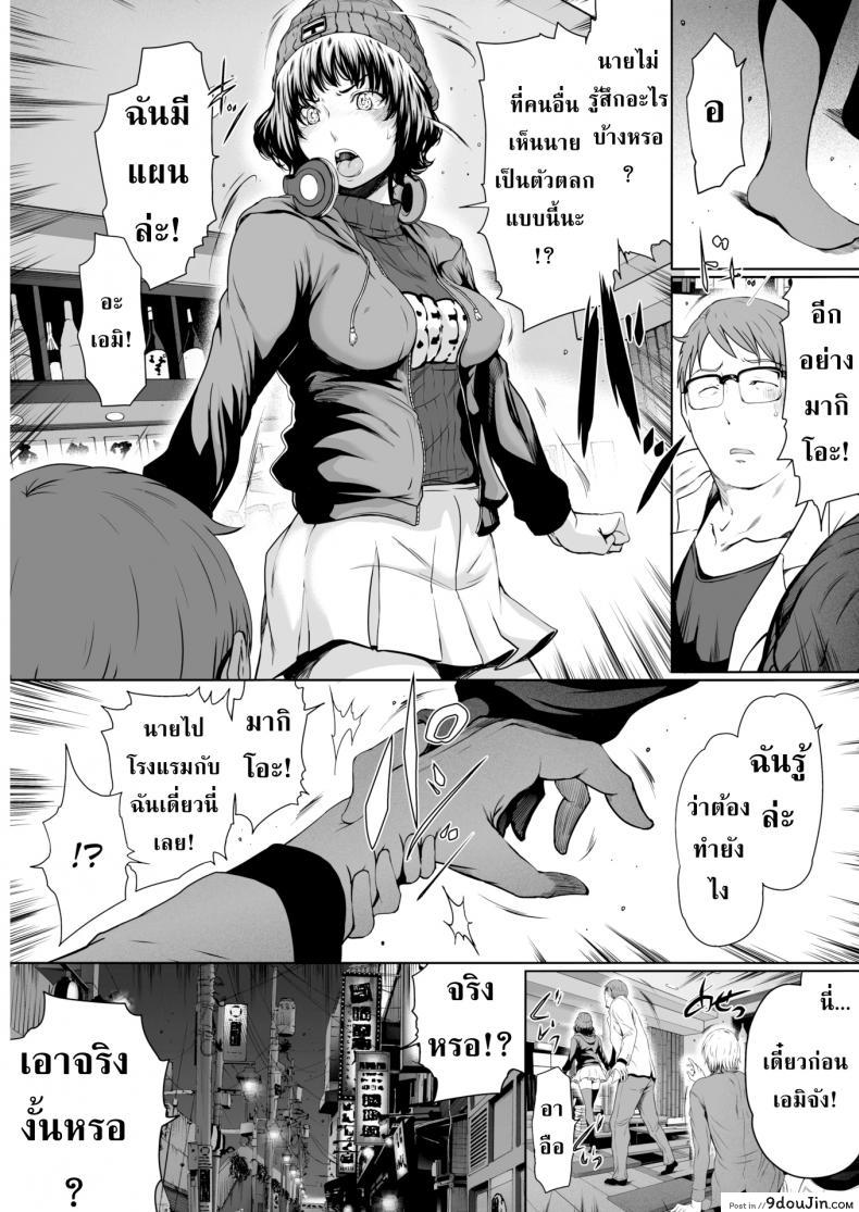 664ae8c982121da3fca221a419faff92