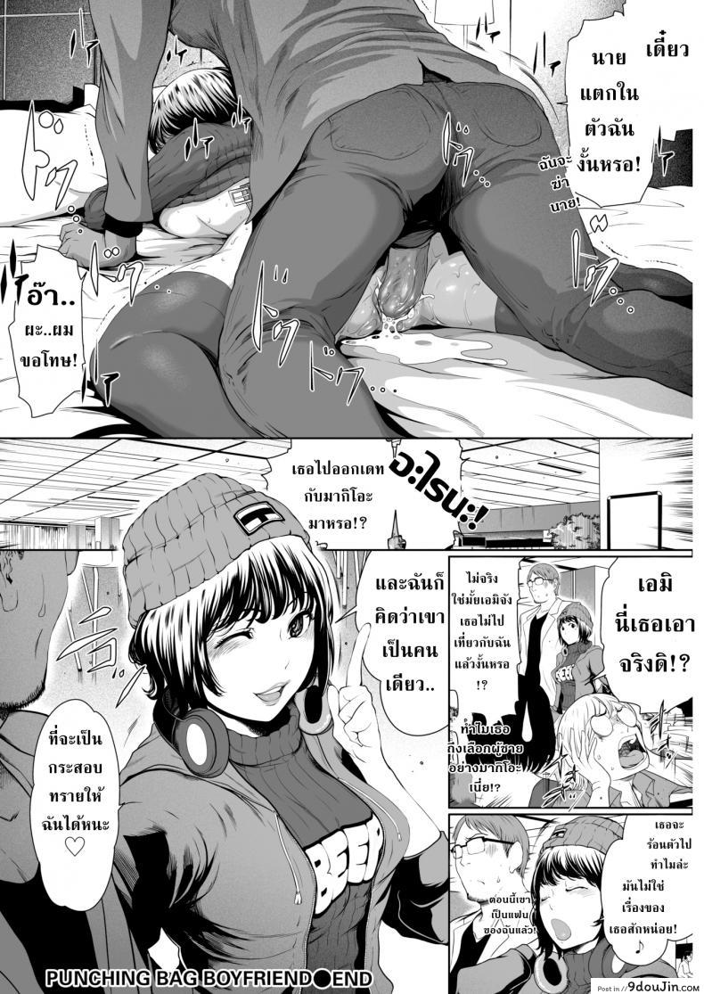 eda66bc3c7fe4bf609a286d796a7c9c9