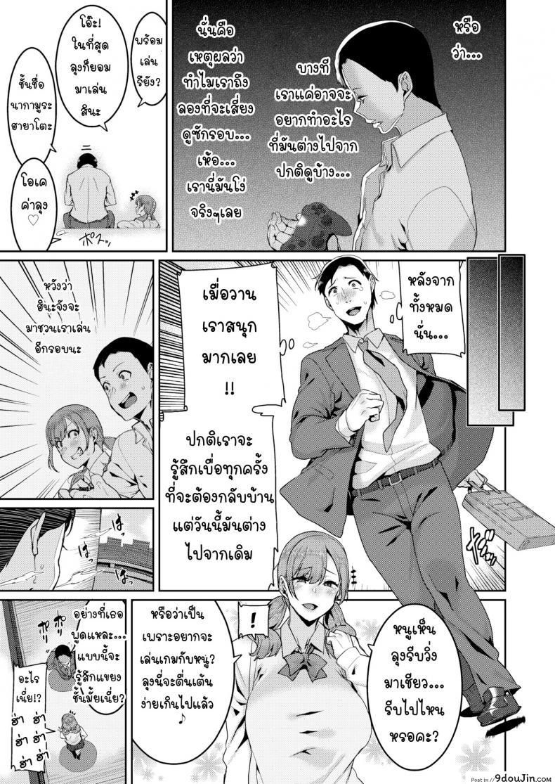 664ae8c982121da3fca221a419faff92