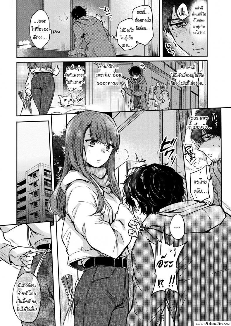 2de40e0d504f583cda7465979f958a98