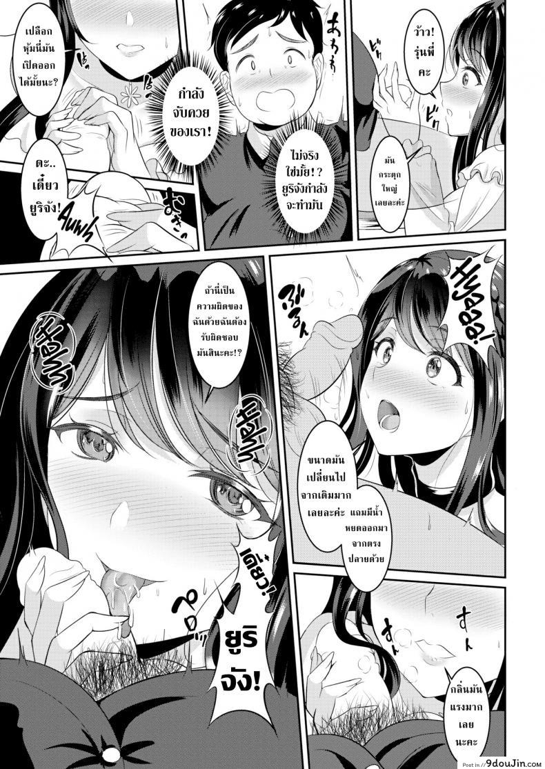 664ae8c982121da3fca221a419faff92